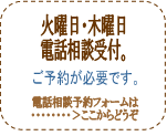 農業
